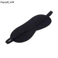 {Ihgnp8 _ Wl9} Black Sleep Eye Mask For Travel Sunshade Sleep Relaxation New Curtain
