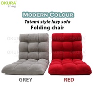 OKURA Japanese Tatami Style Multi-Functional Adjustable Folding Lazy Sofa Folding Chair Fordable Sof