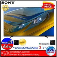 Sony 65A80J BRAVIA XR A80J 4K HDR OLED with Smart TV (XR-65A80J TH8) (2021) ทีวี 65 นิ้ว - บริการส่ง