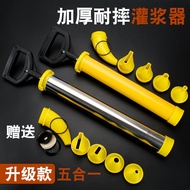 Grouting Gun Cement Grouting Gun Anti-theft Door Grouting Handy Tool Syringe Grinding Tool Grouting 