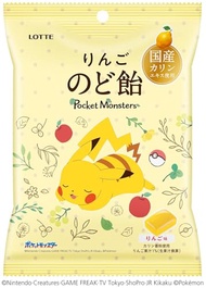 [From Japan] Lotte Pokemon Apple Throat Candy (Bag) (Individual Packaging Included) 75g×10 pieces