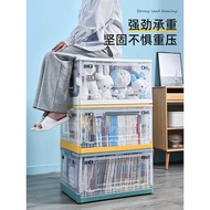 21267, 【Foldable Storage Box】Front-Opening Drawer Design | Stackable Organizer | Strong & Stable |Ea
