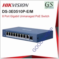 HIKVISION DS‐3E0510P‐E/M 8‐Port Gigabit Unmanaged PoE Switch 100% ORIGINAL ✔️✔️✔️