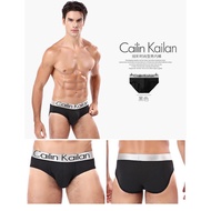 กางเกงในชาย Cailin Kailan สินค้าคุณภาพดี มีหลายสีให้เลือก สีและแบบตามภาพ แบบสั้น พร้อมส่ง  (ราคาขายเป็นตัว แบบสั้น )