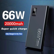 [SG INSTOCK] 66W Super Fast Charging Powerbank 20000mah