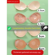 nubra breast pad Thick Push-up Underwear Expansion Strapless Wedding Chest Stickers