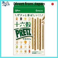 Pretz 16 Grain Pretz Yakinori Flavor 60g (6 bags) Snack Pretzel Dietary Fiber Grain Nori Ezaki Glico