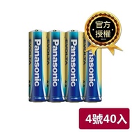 【Panasonic 國際牌】 Evolta鈦元素電池4號40入 ◆台灣總代理恆隆行品質保證