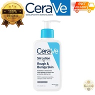 SA Lotion for Rough & Bumpy Skin- 237ml