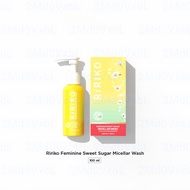 RIRIKO FEMININE SWEET SUGAR MICELLAR WASH - 100 ML สบู่เหลว