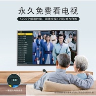 167cm 55 TV Wholesale 42 Inch 6532 Smart 75 TV Explosion-Proof 4K Inch Hotel Inch KTV LCD Inch E0XH