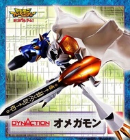 ★萊盛小拳王★BANDAI 代理版 DYNACTION 數碼寶貝 奧米加獸