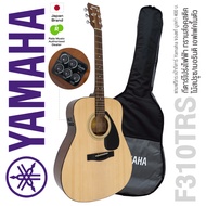 * Authorized Dealer * YAMAHA® F310TRS Transacoustic Guitar กีตาร์โปร่งไฟฟ้า กีตาร์ทรานอคูสติก ไม้สปร