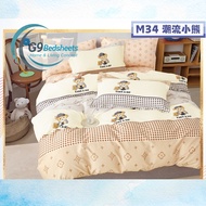 G9 2000Tc 100% Pure Cotton Bedsheet Super King 5in1+Comforter Set Queen Cadar Kartun Lembut & Comel