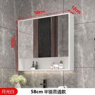 Solid Wood Smart Bathroom Mirror Cabinet Separate Wall-Mounted Bathroom Mirror Box Toilet Toilet Dressing Mirror Mirror