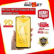 Samsung Note 10 S22 S10 Lite S20 FE S10e A6 A6+ A7 A8 A8+ A9 J2 J3 J4 J6 J7 J7+ J8 Pro 9D Clear HD F