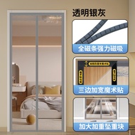 Transparent EVA Air Conditioner Curtain Windproof Insulation