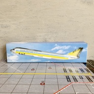 Hokkaido International Airlines Boeing B767-300 JA98AD Plane Model