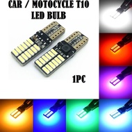 Universal LED Signal Car Motorcycle T10 Headlight Bulb Interior Room Light Roof Light T10 Led Signal