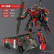 Alloy Fire Toy Fire Truck Transformation Movie Robot Hundred Micro Heroes SS61Model TW1024Royal enem