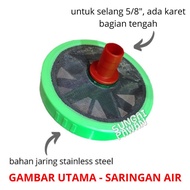 Filter filter water filter hose hose 3/4 5/8 1/2 1 in inch dim water filter strainer foot valve filt