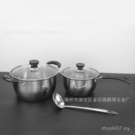 Set Pot Hot Pot Spoon Kitchen Three-Piece Set Pot Set Combination Stainless Steel Korean Kitchenware
