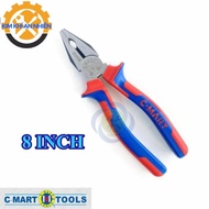Electric pliers C-Mart B0143-8 200mm 8inch