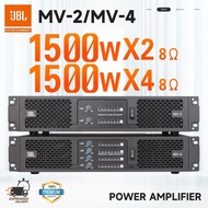 JBL MV2/MV4+ professional amplifier, two/four-channel digital best power amplifier