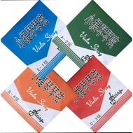 1/8, 1/4, 1/2 size Shanghai Violin String Steel Wire String E-string / A-string / D-string / G-strin
