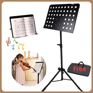 Liftable Foldable Music Stand | Tripod Metal, Portable String Music Sheet & Lyrics Holder