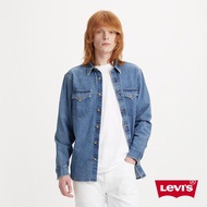 Levis 男款 寬鬆版牛仔襯衫 / 精工中藍染石洗 / 寒麻纖維 熱賣單品