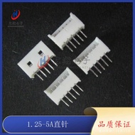 Straight Pin Socket 1.25-5P Socket 1.25-5A 1.25mm Pitch Terminal Plug-In Connector Connector Connect