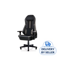 OSIM uThrone V Gaming Massage Chair - Black (Self Assembly)