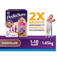 Pediasure Peptigro Child Nutrition Supplement for Growth Chocolate - (1.65kg)
