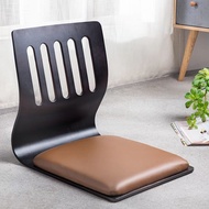 Backrest chair for Japanese space