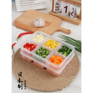 日本進口分格保鮮盒冰箱冷凍盒六格分裝盒蔥姜蒜備菜盒寶寶輔食盒