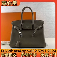 高價回收 Hermes愛馬仕birkin30大象灰銀扣togo皮手提包C刻，名牌手袋，包包，單肩包，錢包，CHANEL香奈兒，HERMES愛瑪仕，LV路易威登，Dior迪奧，Gucci古馳，Botte