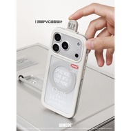 R · I · P Apple 17 Shell Apple 16promax Phone Case New Style Magnetic Niche Three-Dimensional Origin