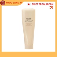[Direct from Japan]Shiseido Shiseido Professional Sublimic Aqua Intensive Treatment D: For Dry Hair 250g Treatment