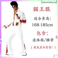 Halloween Masquerade Costume cospl ay Marilyn Monroe Clothes Song King Elvis Wig Props Costume