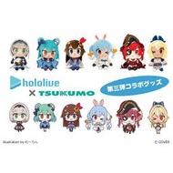 DD小舖 免運 現貨  Tsukumo X Hololive 聯名 坐姿娃娃 三期生 露西亞 佩克拉 船長 團長 不知火