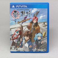 The Legend of Heroes Evolution PS Vita | Genuine Game Disc Zone 2 Japan