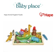 Hape Animal Kingdom Puzzle