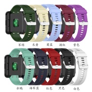 Suitable for Garmin Forerunner35/30 Silicone Strap Garmin F35/F30 Solid Color Watch Strap