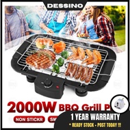 DESSINO Electric Barbecue BBQ Grill &amp; Steamboat Hot Pot Pan Electric Smokeless Grill Barbeque Korean Pan Teppanyaki