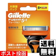■ポスト投函■[P&G]ジレット フュージョン5＋1 マニュアル 替刃 8個入