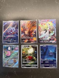 寶可夢卡 PTCG / AR 繁中