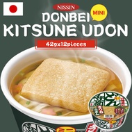 【Safety delivery】 Nissin Foods Nissin's Donbei Kitsune Udon Mini (West) Cup Noodles 42g x 12 pieces 