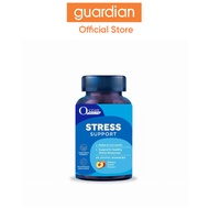 Ocean Health Stress Support Gummies 45s