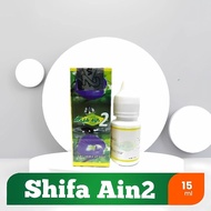 MATA MERAH Shifa Ain2 Eye Medicine | Red Eye Medicine | Blurry Eye Medicine | Eye Medicine for Blurr